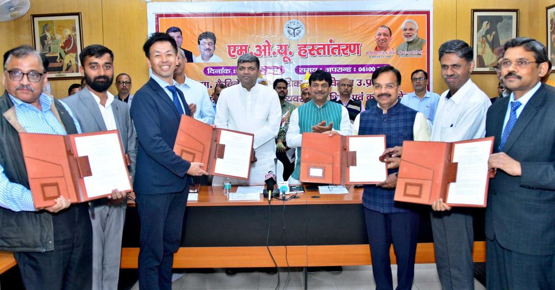 Government Partnership: Uttar Pradesh Collaboration