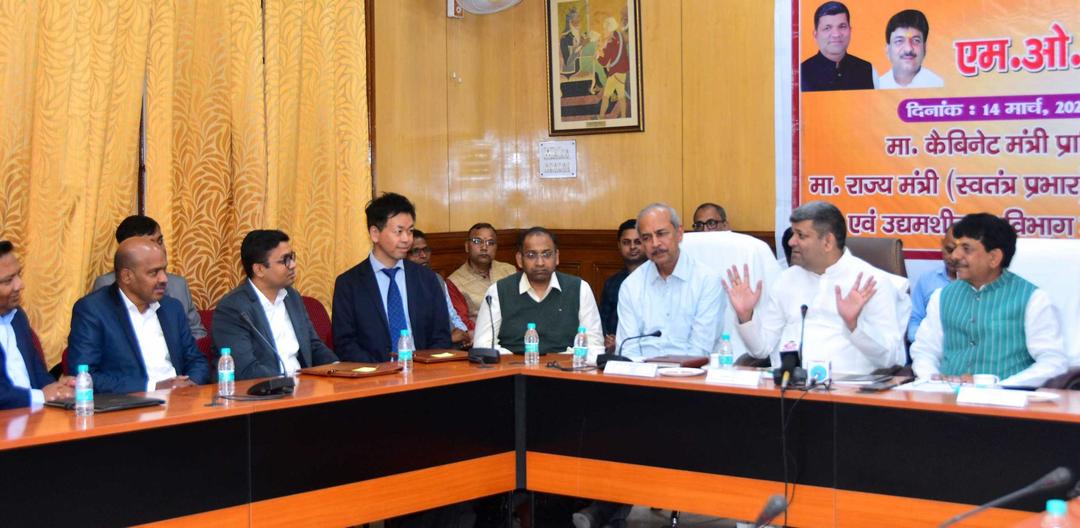 Government Partnership: Uttar Pradesh Collaboration