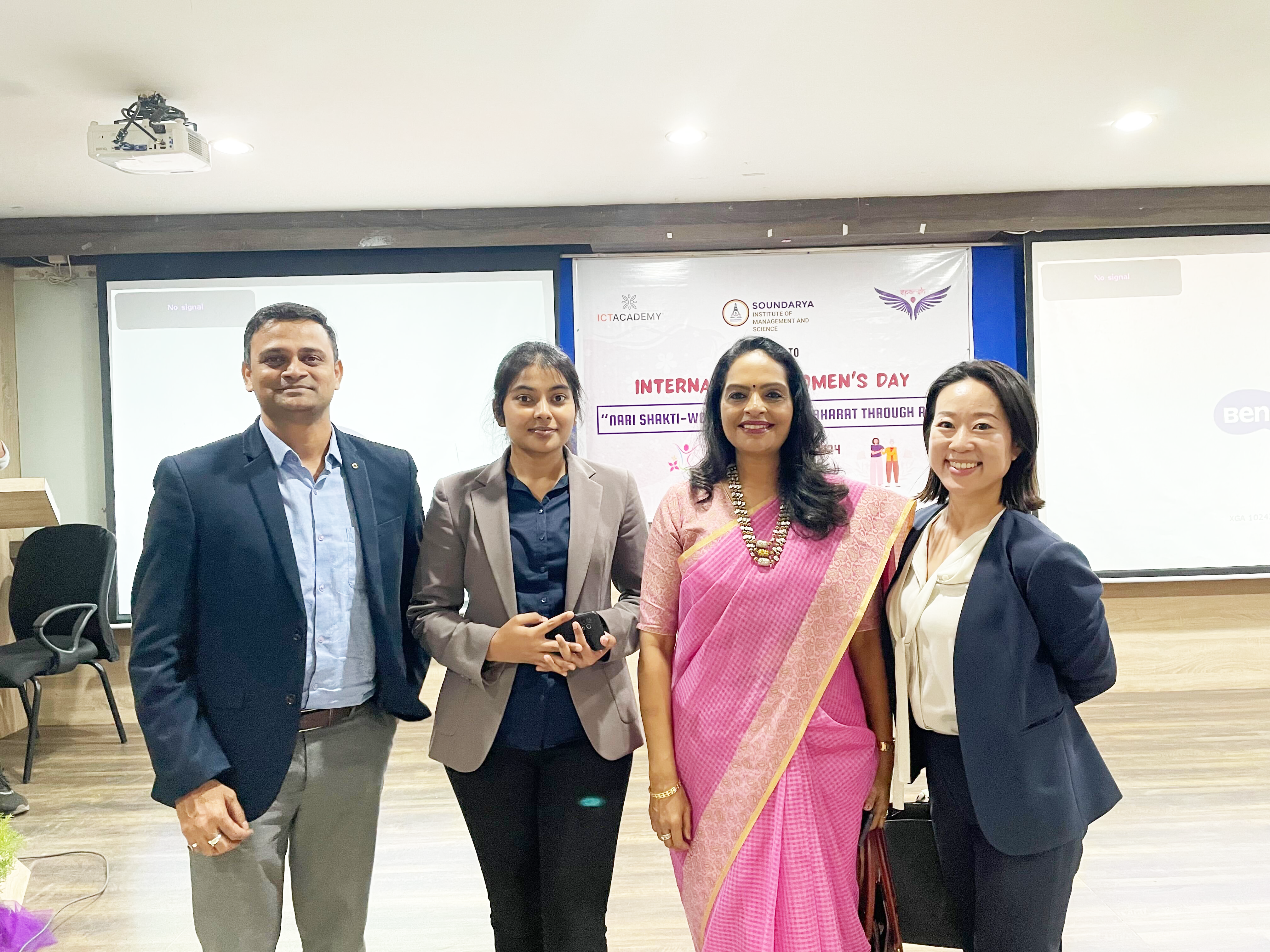Women's Day Celebration