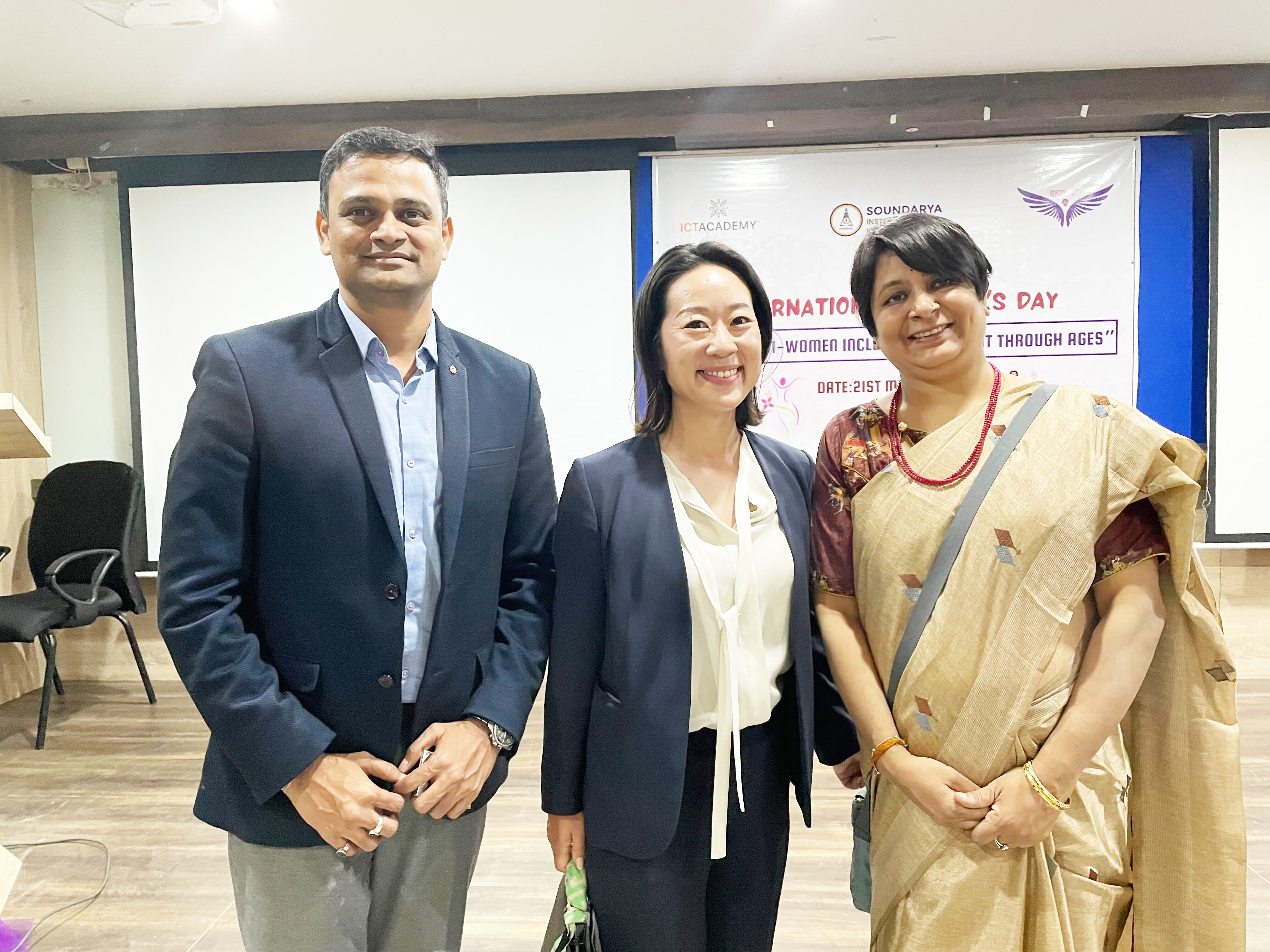 Women's Day Celebration